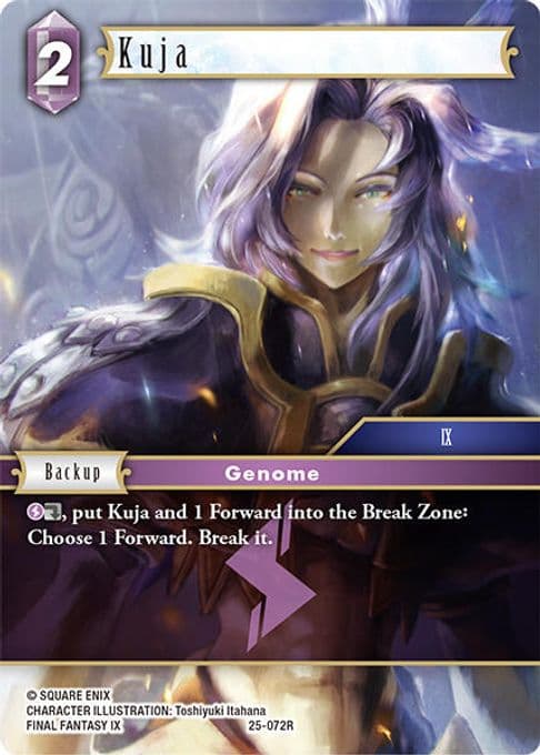 Kuja