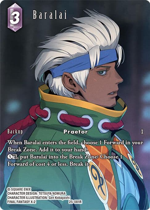 Baralai (Full Art)
