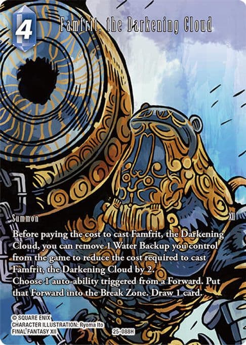 Famfrit, the Darkening Cloud (Full Art)