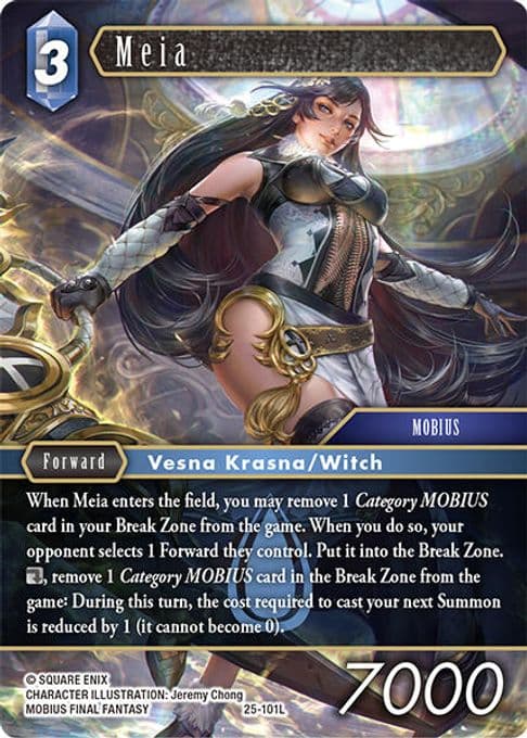 Meia