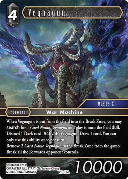 Vegnagun