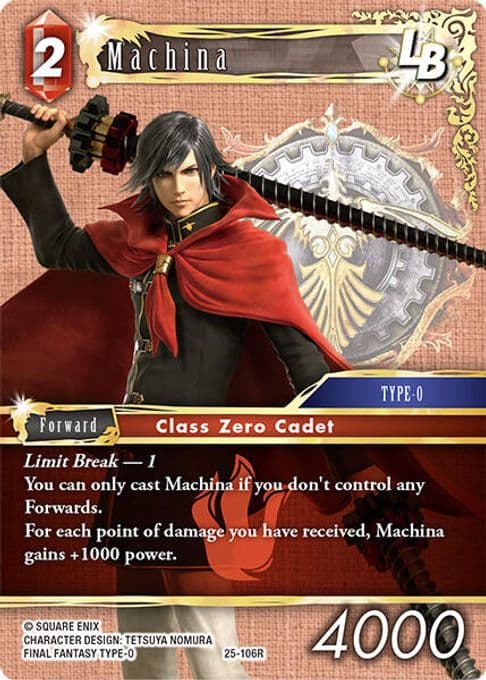 Machina LB