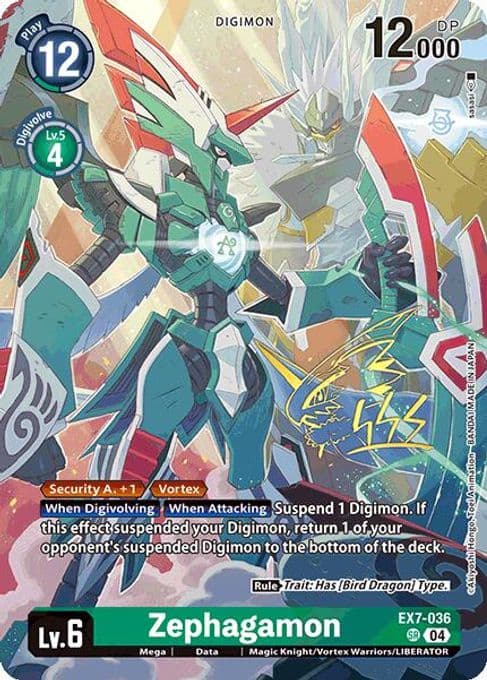 Zephagamon (Rare Pull)