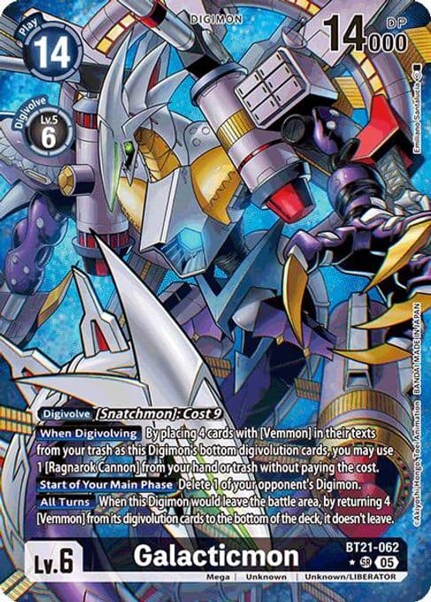 Galacticmon (Alternate Art)