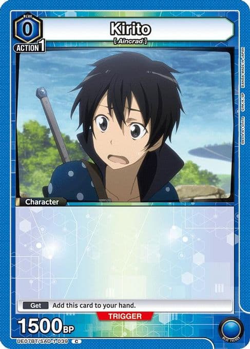 Kirito (039) (Box Topper Foil)