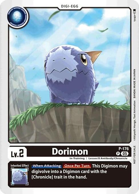 Dorimon (Store Tournament 2025 Vol.2 Participation Pack)