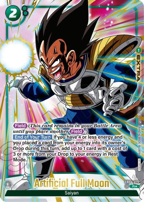 Artificial Full Moon (Alternate Art) (Limited Pack 01)