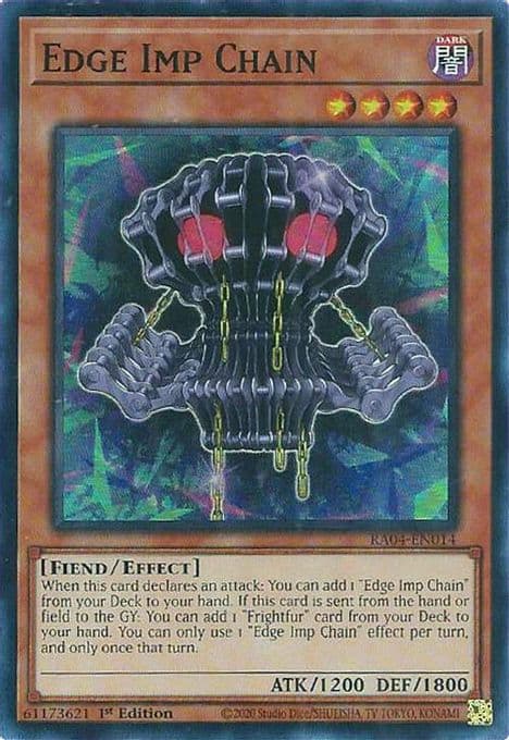 Edge Imp Chain