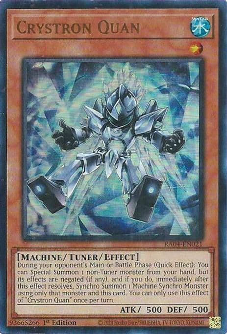 Crystron Quan (UR)