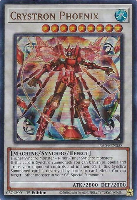 Crystron Phoenix (UR)
