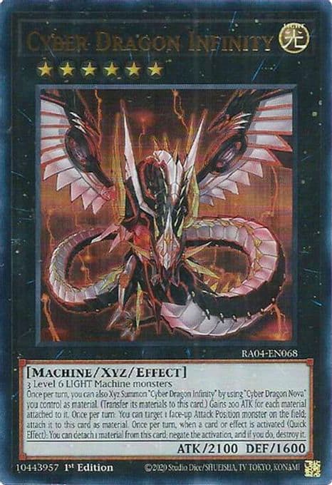 Cyber Dragon Infinity (UR)