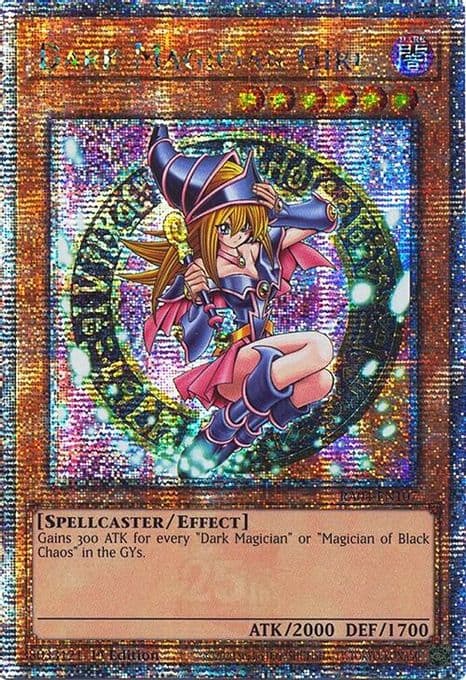 Dark Magician Girl (3rd Art) (Quarter Century Secret Rare)