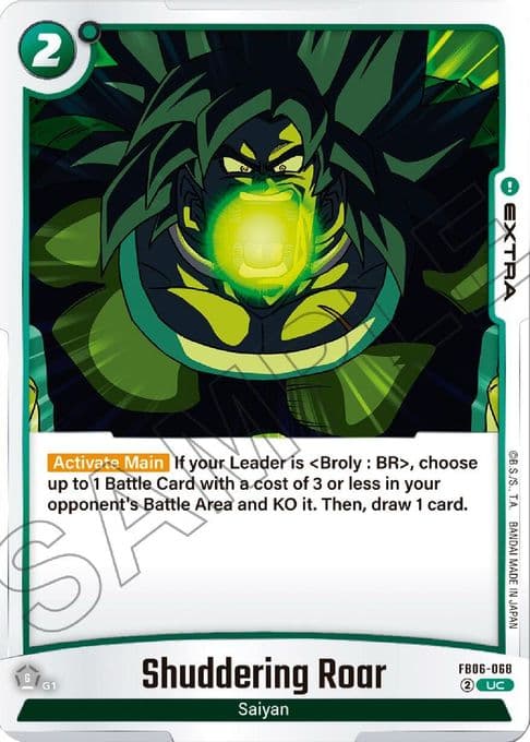 Shuddering Roar