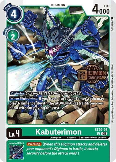 Kabuterimon