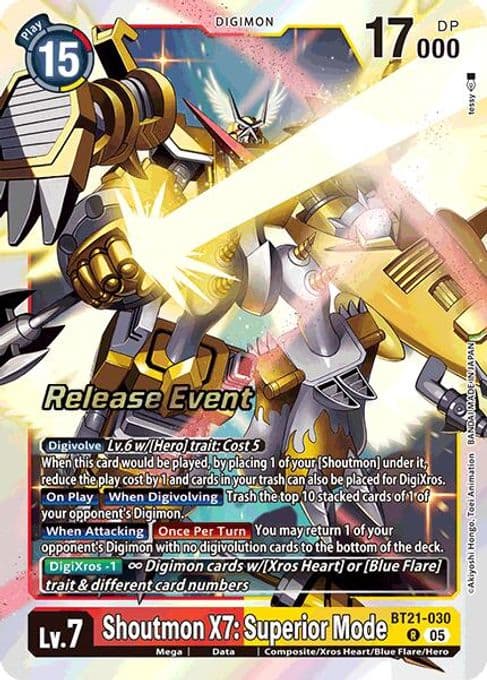 Shoutmon X7: Superior Mode