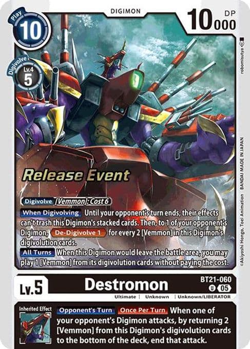 Destromon