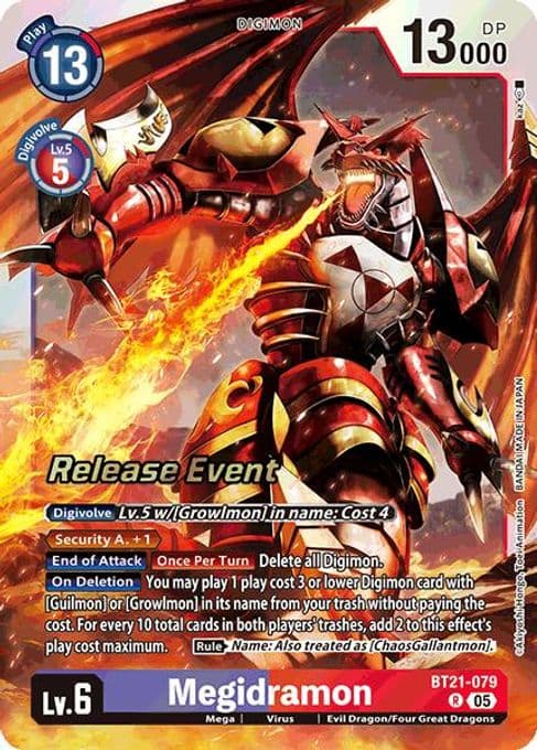 Megidramon