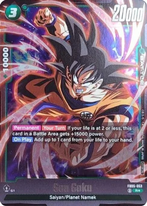 Son Goku - FB05-053 (Tournament Pack 06)
