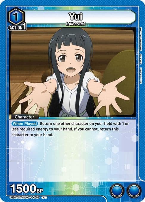 Yui