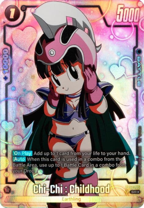 Chi-Chi : Childhood - FB06-103 (Alternate Art)