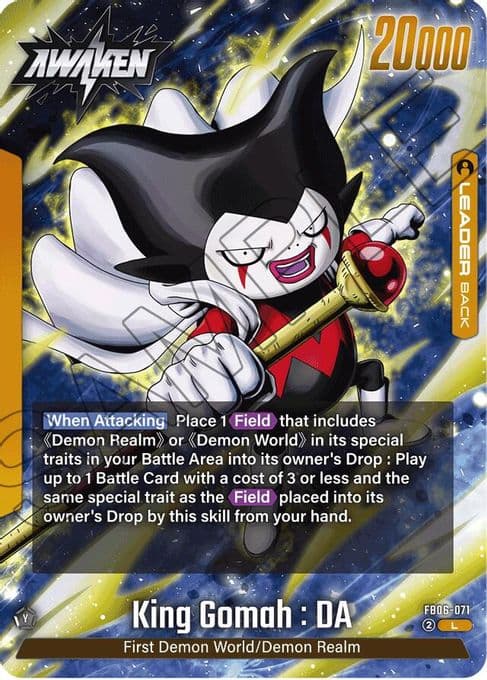 King Gomah : DA - FB06-071