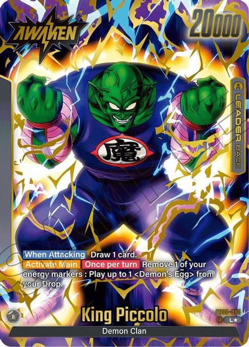 King Piccolo : DA - FB06-095 (Alternate Art)