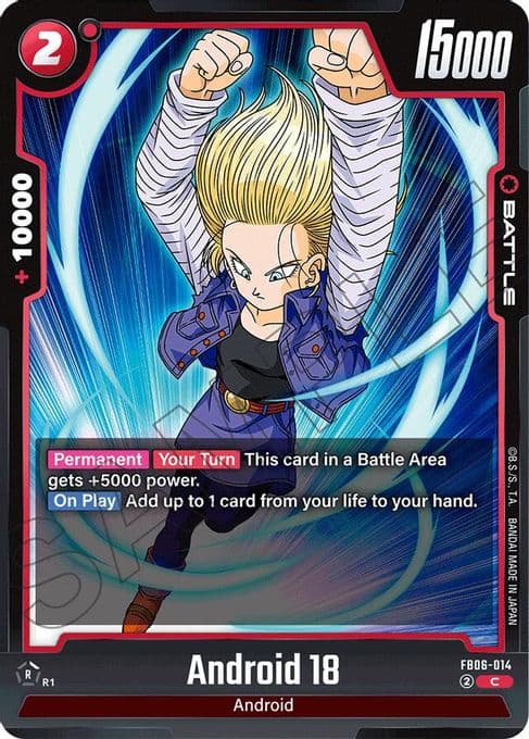 Android 18 - FB06-014