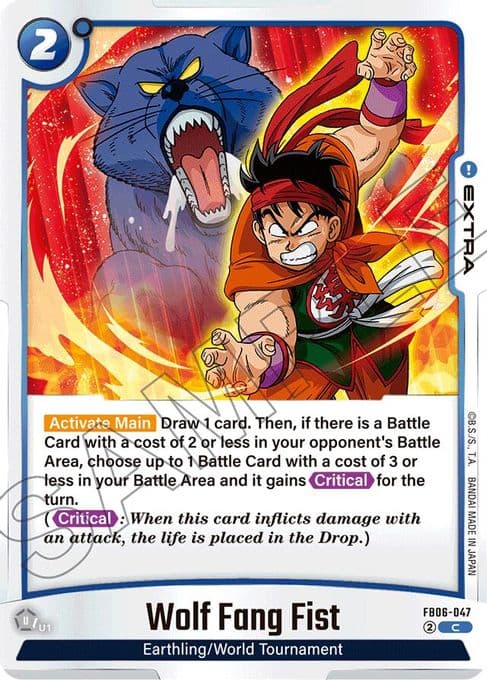 Wolf Fang Fist