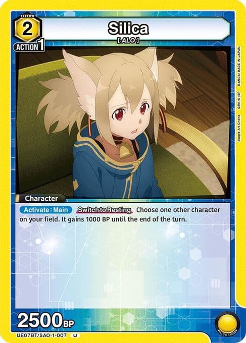 Silica (007)
