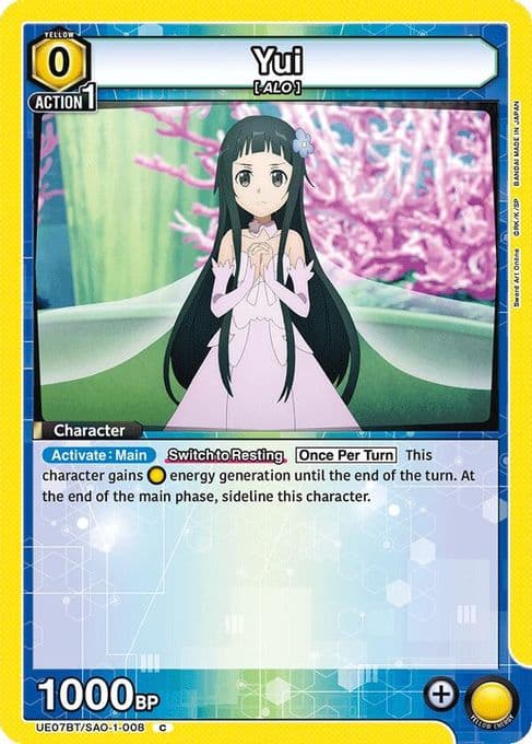 Yui (008)