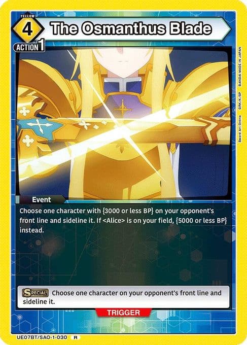 The Osmanthus Blade