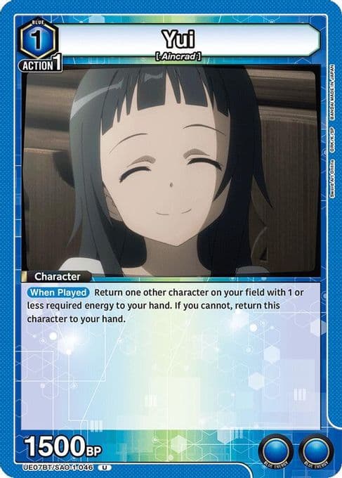 Yui (046)