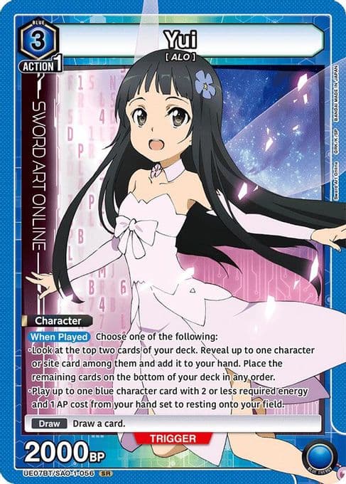 Yui (056)
