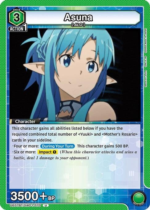 Asuna (070)