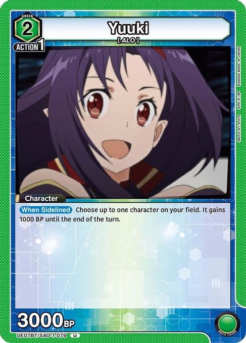 Yuuki (079)