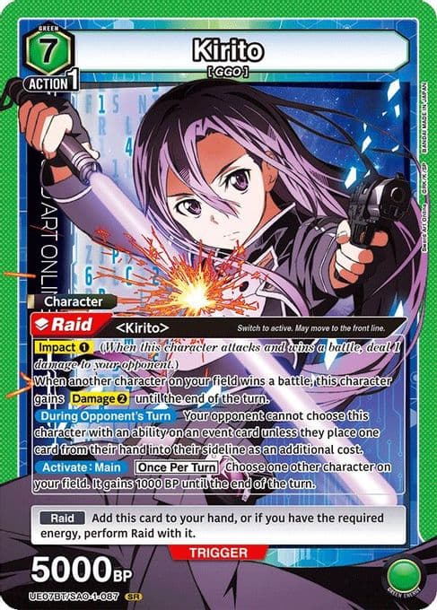 Kirito (087)