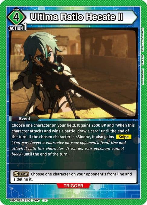Ultima Ratio Hecate II