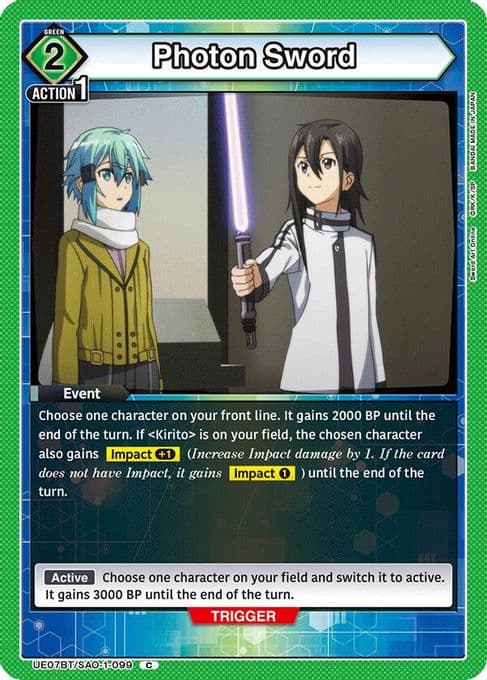 Photon Sword