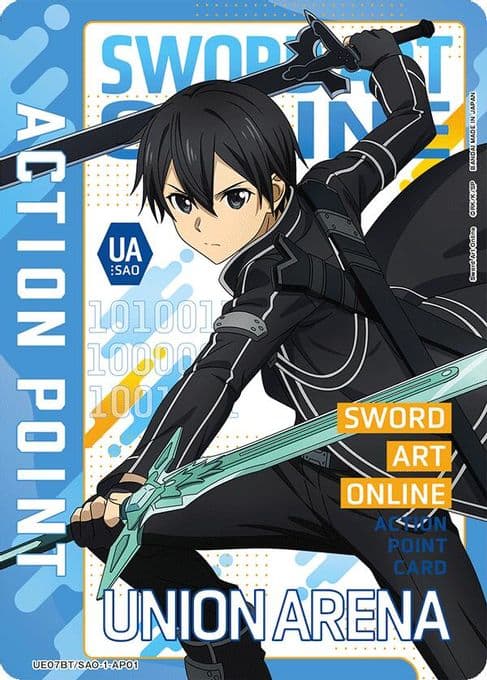 Action Point Card (AP01)
