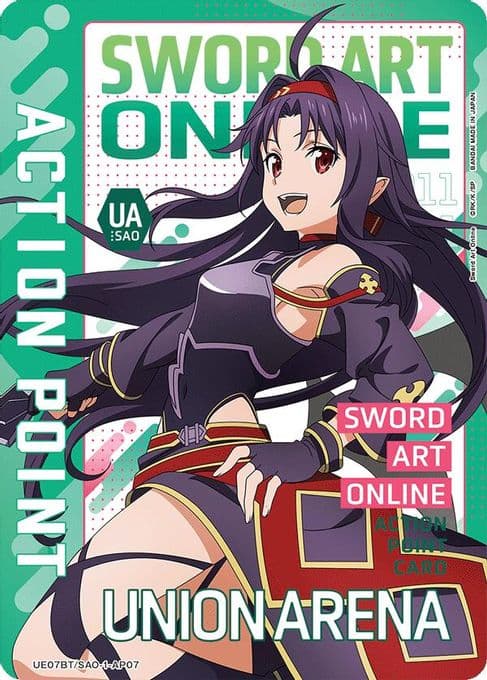 Action Point Card (AP07)