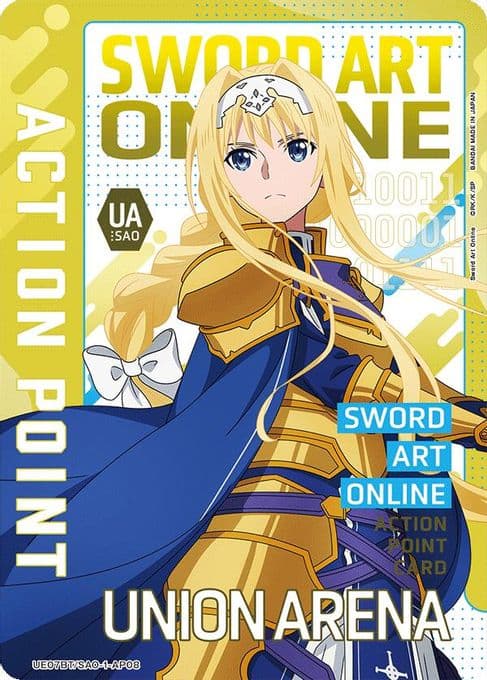 Action Point Card (AP08)