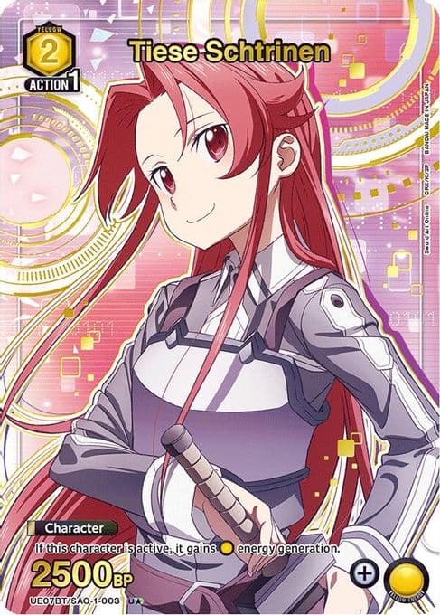 Tiese Schtrinen (U*)