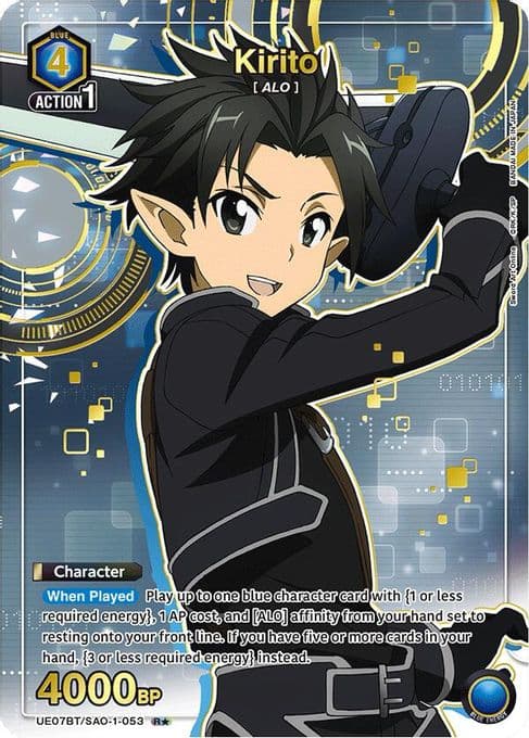 Kirito (053) (R*)