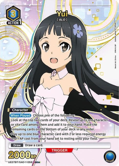 Yui (056) (SR*)