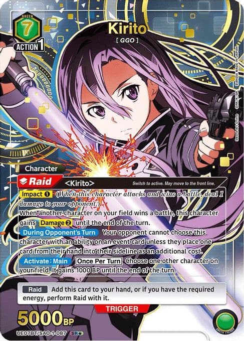 Kirito (087) (SR*)