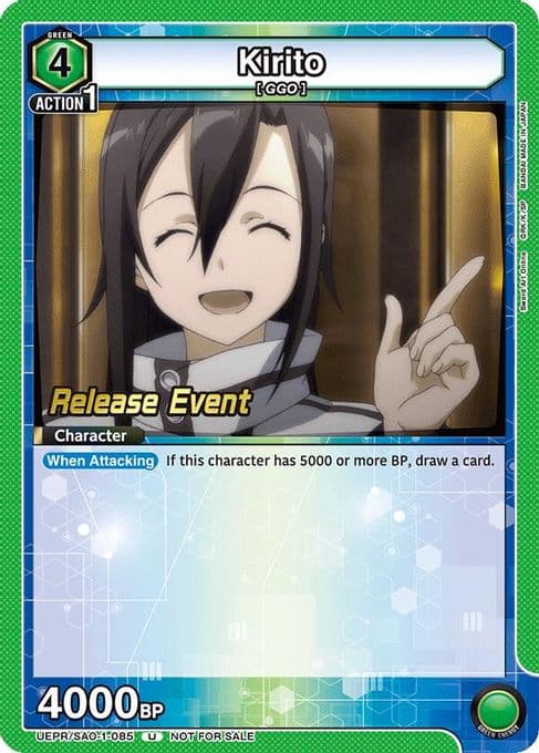 Kirito (085)