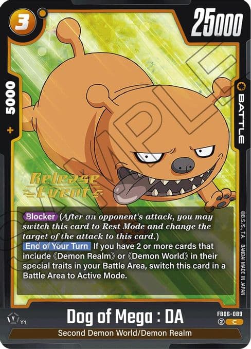 Dog of Mega : DA