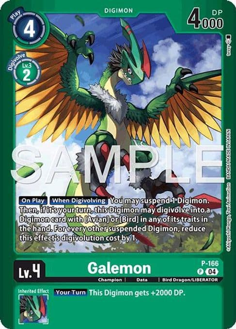 Galemon
