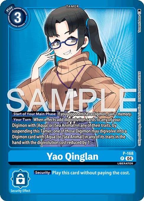 Yao Qinglan