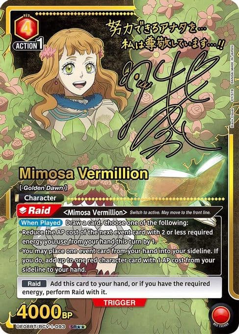 Mimosa Vermillion (093) (SR**)